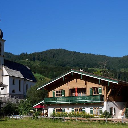 Berg-Loft Ramsau Apartment Ramsau bei Berchtesgaden Luaran gambar